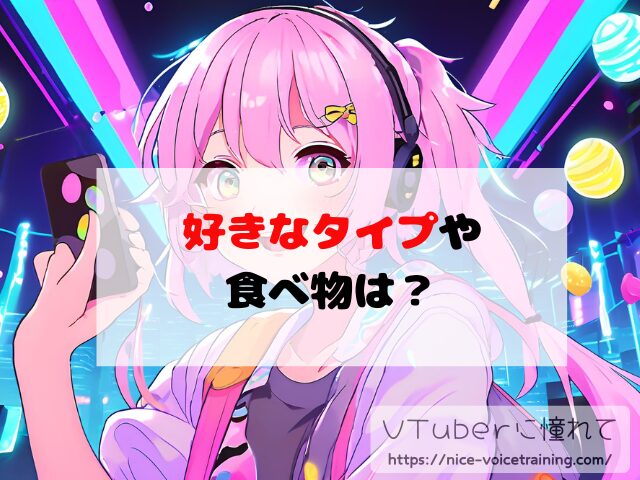 ラプラス・ダークネス VTuber 中の人 顔バレ 前世 年齢 プロフィール