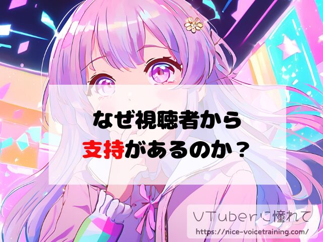 18号 VTuber 顔バレ 中の人 素顔 前世 年齢 プロフィール
